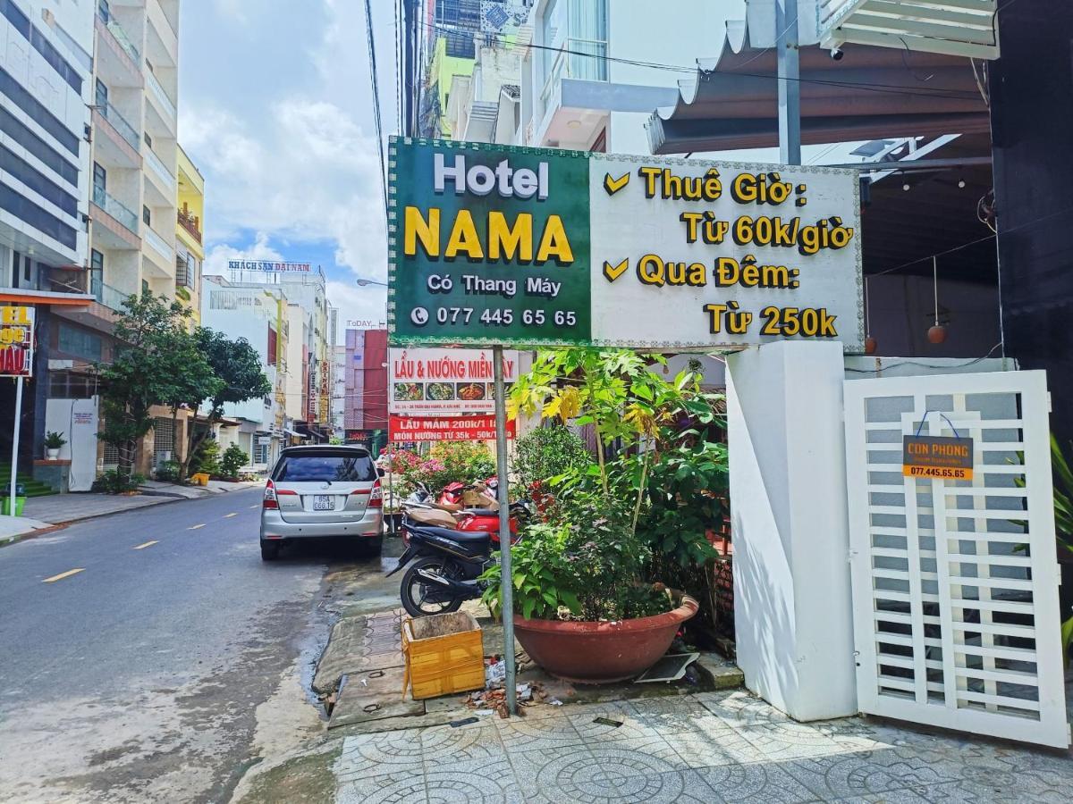 Nama Hotel - Ninh Kieu Center カントー エクステリア 写真